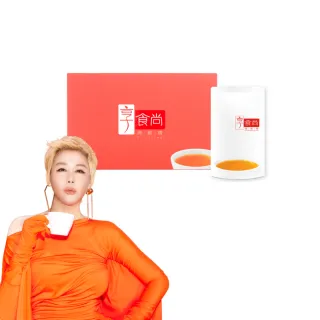 【享食尚】常溫滴雞精禮盒10入/45ml_官方直營(藍心湄代言/100%無添加/產銷履歷/雙11限定)