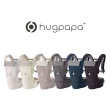 【hugpapa】DIAL-FIT PRO 韓國嬰兒透氣減壓背帶 新生兒腰凳背巾/揹巾(新生兒墊超值組)