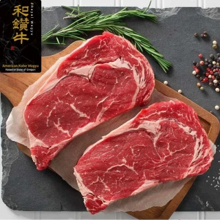 【漢克嚴選】美國和鑽牛NG牛排家庭號_4包組(500g±5％/包__牛肉生鮮首選)