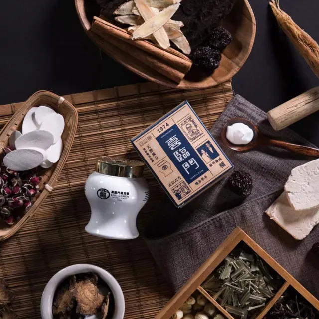 【Shilingmen 喜臨門萬用膏】萬用膏 經典 涼感 任選 100+10g(超值組合)
