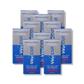 【病毒盾 VirusOUT】病毒盾菌切錠 10入組