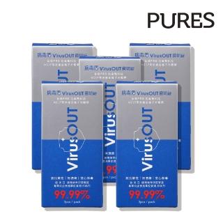 【病毒盾 VirusOUT】病毒盾菌切錠 5入組