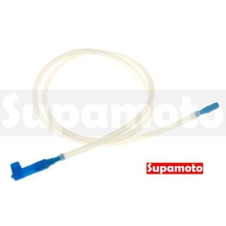 【Supamoto】抽油機油管(煞車油更換/剎車油/排氣工具/總泵/碟煞/機車/DIY換油)