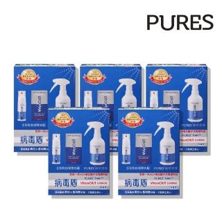 【病毒盾 VirusOUT】病毒盾菌切錠家庭禮盒組 5入組