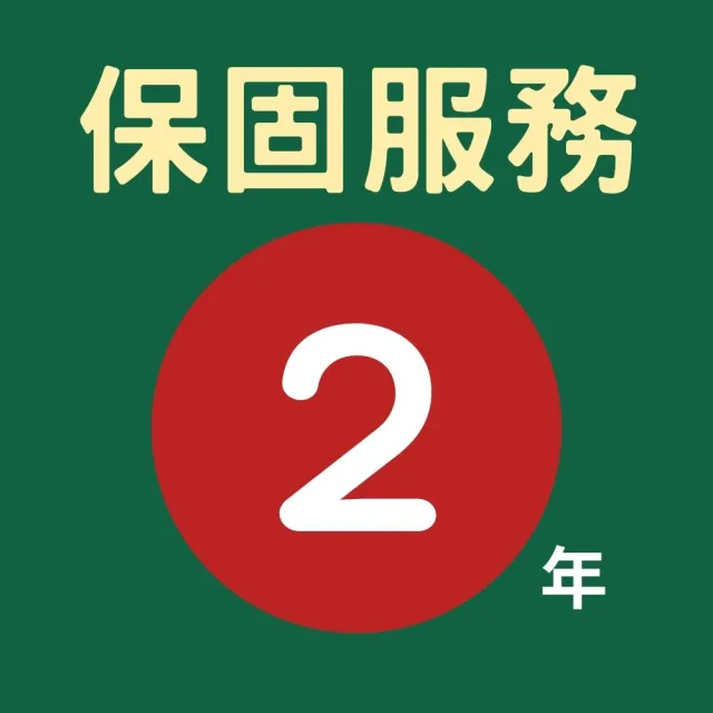【貝舒樂】電動吸鼻器 NS-13 輕量好攜帶 洗鼻器