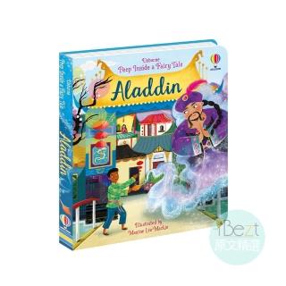 【iBezT】Peep Inside a Fairy Tale Aladdin(Usborne偷偷看一下)