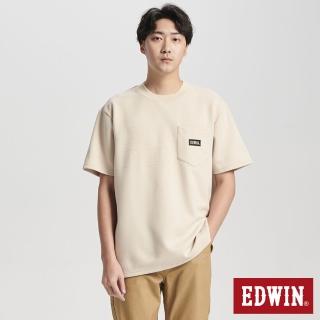 【EDWIN】男裝 涼爽吸濕排汗口袋寬版短袖T恤(灰卡其)