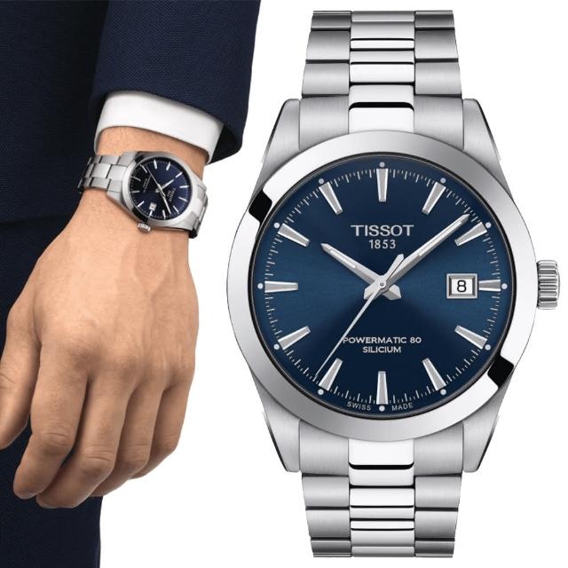 【TISSOT 天梭 官方授權】GENTLEMAN紳士系列 機械腕錶 女王節 禮物 推薦(T1274071104100)