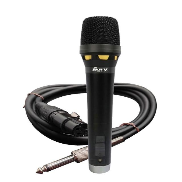 BARY SS-08 BARY SS-08 是一款專業有線商用麥克風,專為商用環境設計,提供清晰穩定的聲音錄製與傳輸。品牌BARY確保高品質耐用性,適用於會議、直播或專業錄音場合。標準保固期90天,麥克風本體(聲音頭為耗材)非人為因素故障可享100天保固。選用BARY SS-08,提升您的音訊體驗!