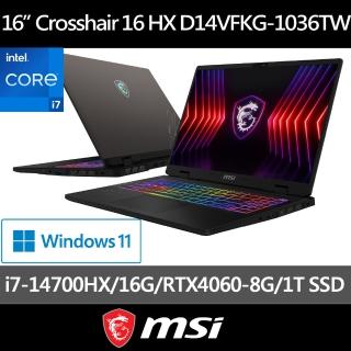 【MSI 微星】16吋i7 RTX4060-8G 電競筆電(Crosshair 16 HX/i7-14700HX/16G/1TB SSD/W11/D14VFKG-1036TW)