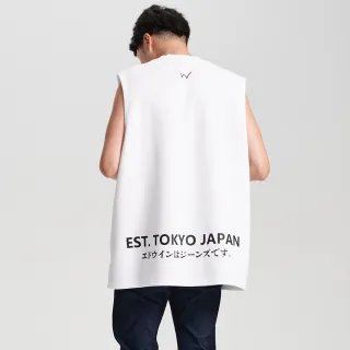 【EDWIN】男裝 涼爽系列 涼爽吸濕排汗無袖背心(白色)