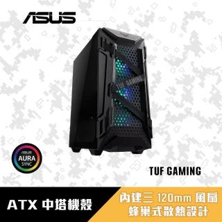 【ASUS 華碩】TUF Gaming系列 GT301 電競機殼(GPU-32cm/CPU-16cm)
