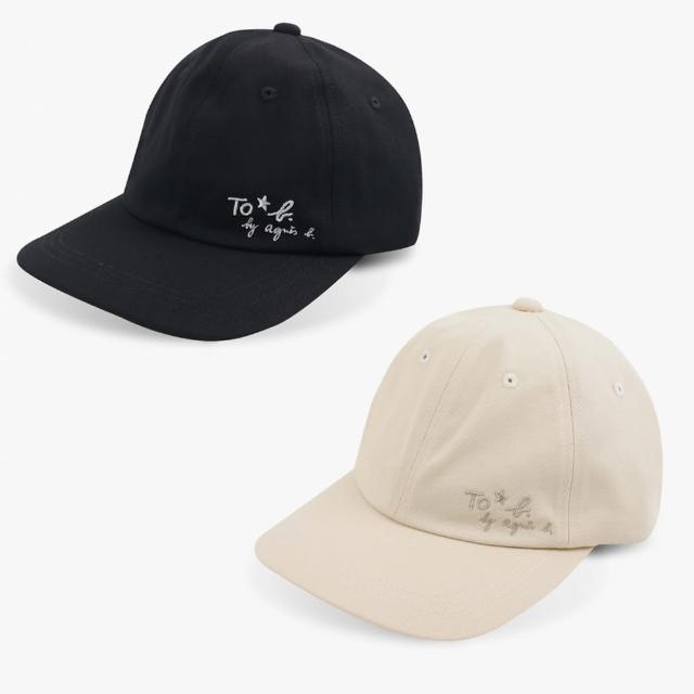 【agnes b.】To b. logo棒球帽(多款)