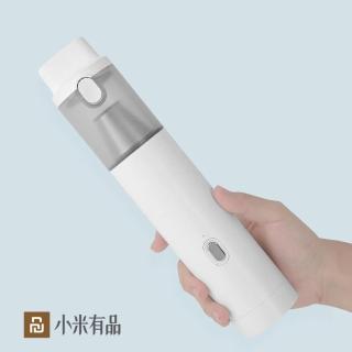 【小米有品】Lydsto 手持式吸塵器 H1 Edge(白色)