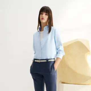 【G2000】商務防紫外線及清爽舒適長袖上班襯衫-水藍色(4122103170)