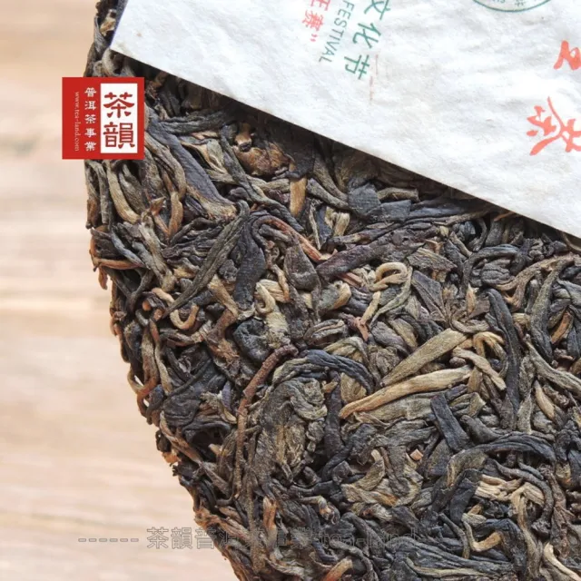 【茶韻】普洱茶2004年雙雄茶廠老班章野生青餅銀獎357g/餅 茶葉禮盒(生茶/附收藏盒x1.可提袋)(中秋禮盒)