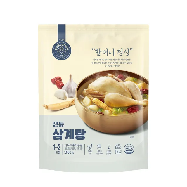 【SUNI COOK 順伊奶奶】正宗人蔘雞1000g