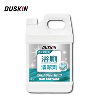 【DUSKIN 樂清】浴廁清潔劑4L(臺製)