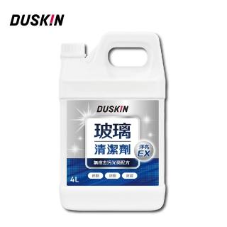 【DUSKIN 樂清】玻璃清潔劑4L(臺製)
