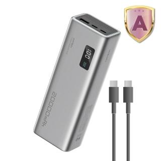 【CUKTECH 酷態科】20000mAh 150W 73Wh 2C1A 行動電源(PB200P 15號 可上飛機)