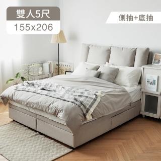 【完美主義】布朗實木底抽+側抽收納5尺床組-含床頭片(雙人5尺/床架組/收納床架)