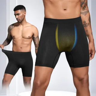 【GIAT 獨家買2送1】石墨烯貼身男四角褲(2+1件組-台灣製MIT)