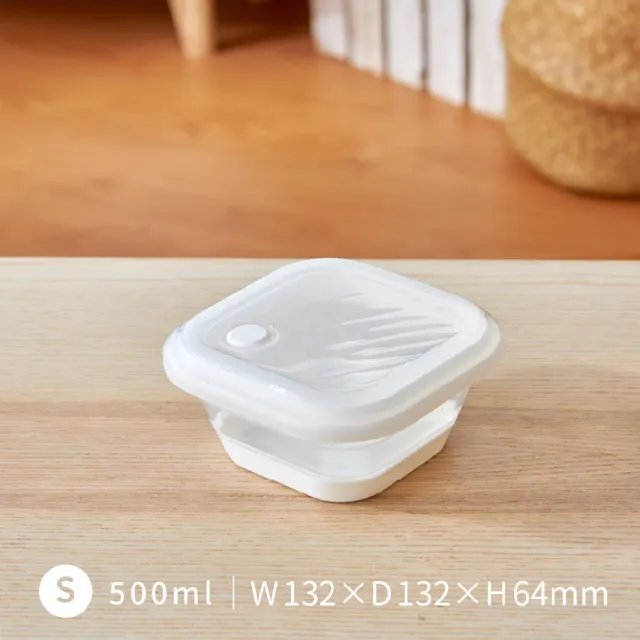 【LiFE RiCH】Space Box 太空折疊保鮮盒 S(500ml)