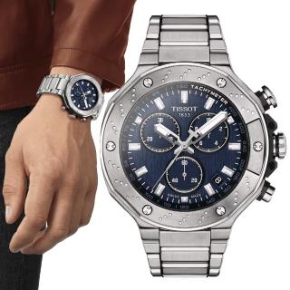 【TISSOT 天梭 官方授權】T-RACE 競速系列 計時腕錶 618 年中慶 禮物(T1414171104100)