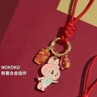 【時尚娃娃】正版廟會系列Mokoko鑰匙扣掛件吊飾(有防偽標 樂園限定 MOKOKO LABUBU)
