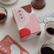 【炆久之芯】滴紅豆5入盒裝x1盒(80mlX5包/盒)