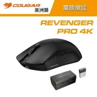 【COUGAR 美洲獅】REVENGER PRO 4K 滑鼠(無線滑鼠/黑色)