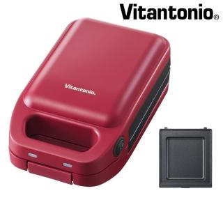 【Vitantonio】小小V厚燒熱壓三明治機-熱情紅(封邊烤盤 吐司機/三明治機)
