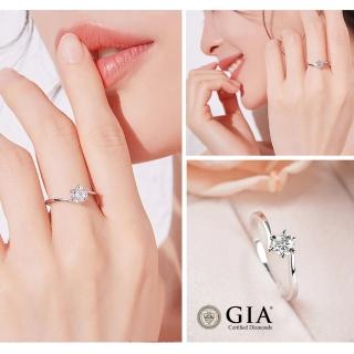【CTJ】買一送一!GIA 1克拉 六爪 18K金 天然鑽 鑽石戒指(妳與天然鑽石1克拉最近的距離)