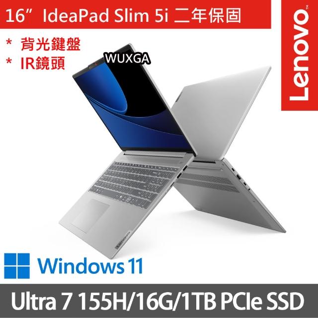 【Lenovo】16吋Ultra 7輕薄AI筆電(IdeaPad Slim 5i 83DC001GTW/Ultra 7 155H/16G/1TB/W11)