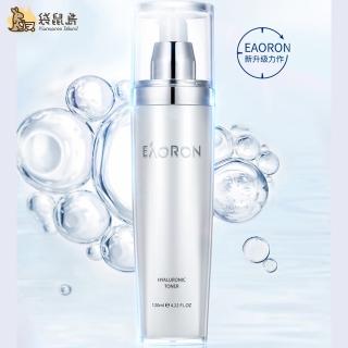 【Eaoron】澳洲水光保濕化妝水 120ml#0000102#(保濕 補水 水光系列 化妝水)