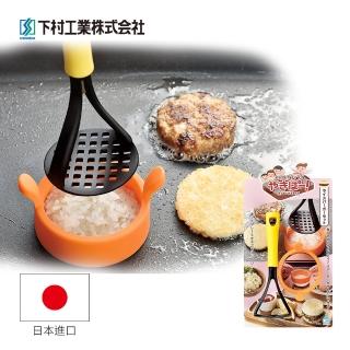 【日本下村工業Shimomura】日本製米漢堡製作耐熱模具套組(YP-212)
