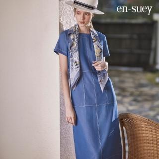 【en-suey 銀穗】撞色壓線短袖A-Line洋裝-女