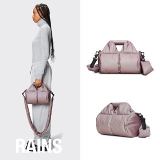 【RAINS官方直營】Nyssa Puffer Duffel Crossbody Mini(Muse 金屬粉)
