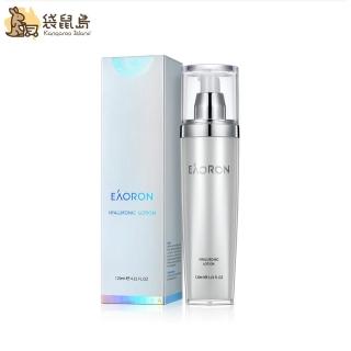 【Eaoron】澳洲水光保濕乳液 120ml#0000103#(保濕 滋潤 補水 潤澤 乳液)