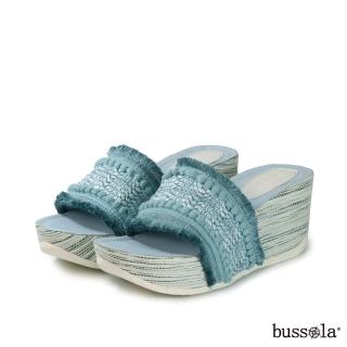 【bussola】Formentera 波希風編織流蘇楔型涼拖鞋(水藍)