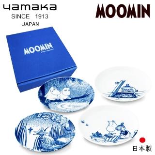 【日本山加yamaka】日本製moomin嚕嚕米彩繪陶瓷淺盤禮盒4入組(MM2700-190)