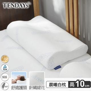 【TENDAYS】DISCOVERY柔眠枕(晨曦白 10cm高 記憶枕)