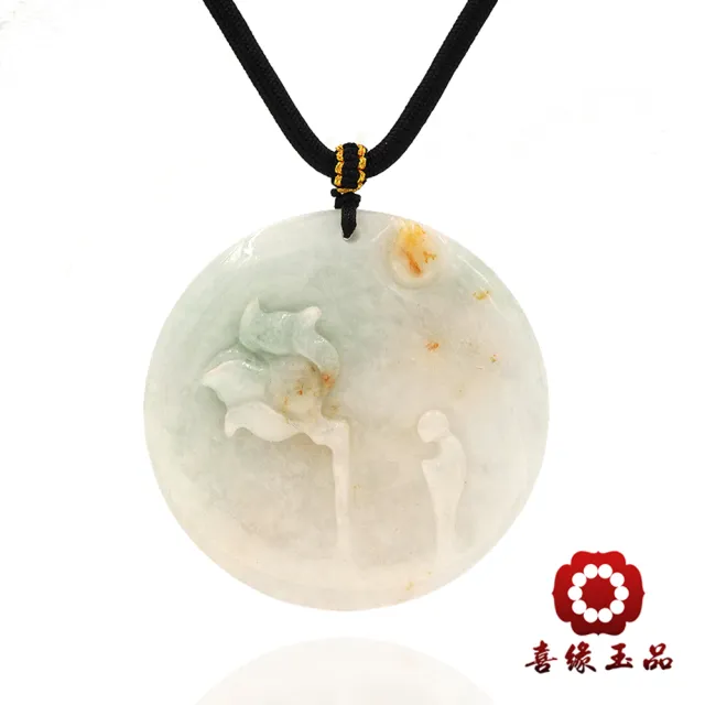【喜緣玉品】天然翡翠A貨 黃翡 圓滿花開悟道 遇貴人 玉珮-僅此一品(開運風水)(直)
