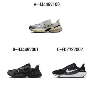 【NIKE 耐吉】休閒鞋 慢跑鞋 運動鞋 緩震 NIKE V2K RUN 男女 A-HJ4497100 B-HJ4497001 精選六款