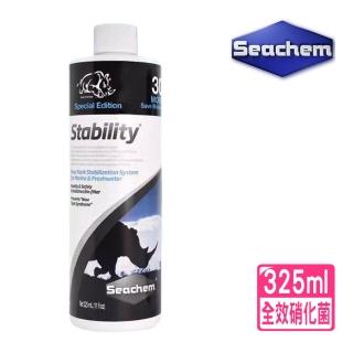 【Seachem 西肯】增量30％ 全效硝化菌325ml 美國Stability 快速啟動/培菌利器(淡海水適用 N11261)