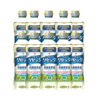 【統一】綺麗健康油652毫升x10瓶組(日本原裝原瓶進口/保健食品認證)
