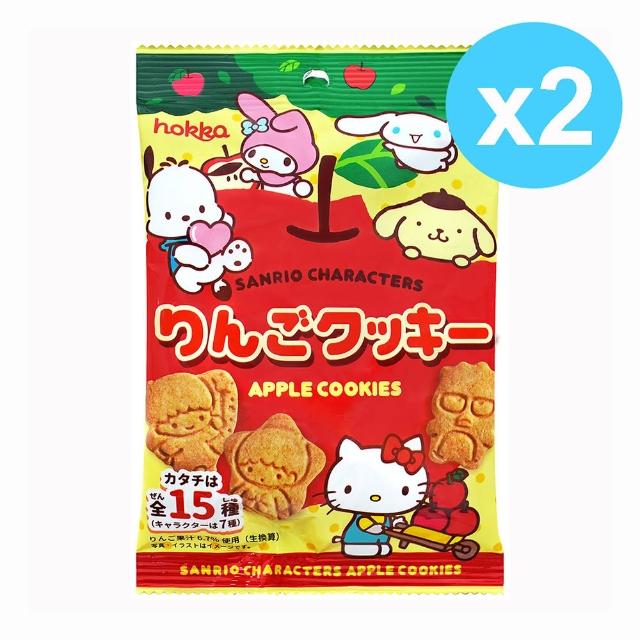【北陸】三麗鷗造型蘋果餅乾 50gX2包