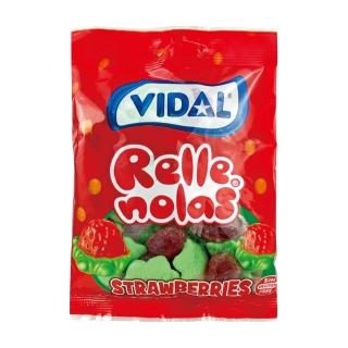 即期品【西班牙VIDAL維多寶】草莓風味軟糖(90gX3包 西班牙軟糖 VIDAL軟糖 維多寶軟糖 水果軟糖 草莓軟糖)