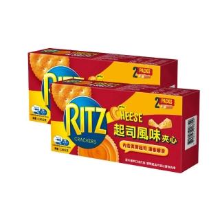 【RITZ 麗滋】麗滋 三明治餅乾 兩條裝236g 雙盒組(起司/檸檬)