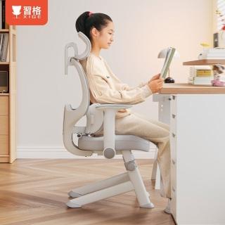 【習格旗艦店】x11-3D頭枕 彈性腰靠(學習椅 寫字椅 書桌椅 書房椅 人體工學椅 坐姿椅 電腦椅 預購15天)